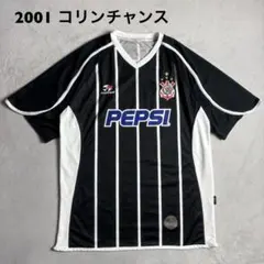 2026年最新】SCコリンチャンスパウリスタの人気アイテム - メルカリ
