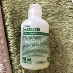 2026年最新】Greenboxinの人気アイテム - メルカリ