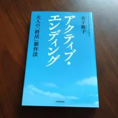 Item thumbnail for item e82bcfba-8e75-4866-a4a2-fe3d533a20e2