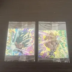 【未開封】ドラゴンボールシールウエハース　ゴジータ　ベジット　２枚セット