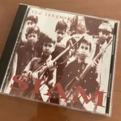 Siam / The Language of Menace