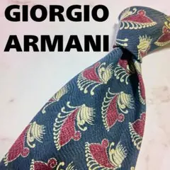 Item thumbnail for item da8d373e-5e3c-4196-bbf7-62392f33b1f4