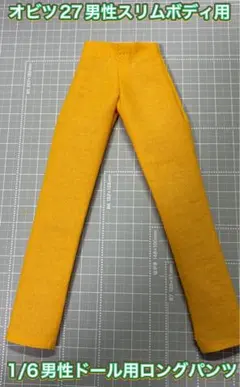 Item thumbnail for item 08d7ae42-a0f3-45ae-b4dc-fb631cbbd915