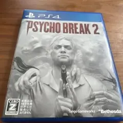 PS4 サイコブレイク2
