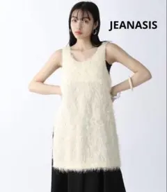 JEANASIS ホワイトファーベスト Fサイズ