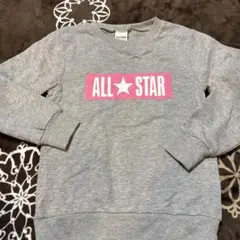 裏起毛　CONVERSE ALL STAR トレーナー グレー