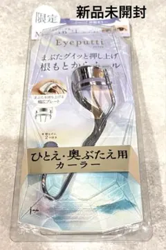 Item thumbnail for item d6733ea6-eb41-49ab-89ab-4cf0a8311b2e