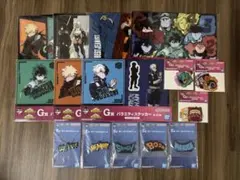 一番くじ 僕のヒーローアカデミア 紡ぐ力