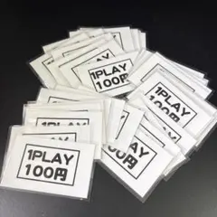 Item thumbnail for item 853ca15b-5952-4fea-81d8-96821a59404a