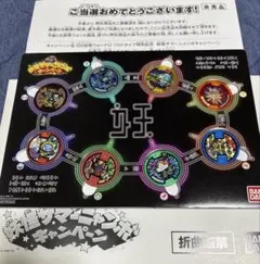 マッシュル激眠シリーズコンプリートセット早い者勝ち！非売品！ マッシュル激眠シリーズコンプリートセット早い者勝ち！非売品