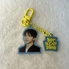2026年最新】BoyNextdoor ウナク キーリングの人気アイテム - メルカリ