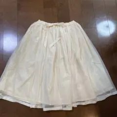 フィント　アイボリー フレアスカート リボン付き