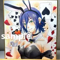 チェンソーマン レゼ 手描きイラスト