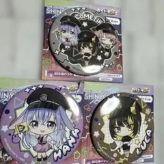 わくドキくじ アイドルマスター シャイニーカラーズ 鈴木羽那 I賞 缶
