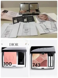 【Dior 】チーク＆アイシャドウ &アイライナー&マスカラ＋サンプルセットのサムネイル