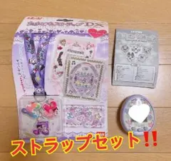 【動作確認済/箱あり/説明書付】たまごっちみーつ 美品 2025年最新】たまごっちみーつの人気アイテム - メルカリ