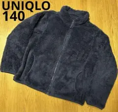 ユニクロ　140 ファーフリース　ジップアップ　ネイビー　紺色　長袖