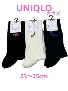 【新品】KAWS + WARHOL ソックス 23-25cm 3足セット