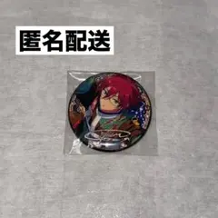 あんスタ 星之所向 中国限定 缶バッジ 七種茨