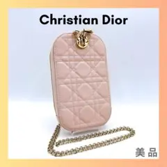ディオール レディディオール カナージュ フォンホルダー ピンク レザー