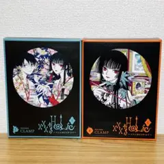 xxx HOLiC〜ホリック〜　限定版 3冊 + 戻 特装版 1冊 全巻セット HOLiC・戻 特装版 1-3巻 3巻セット - メルカリ
