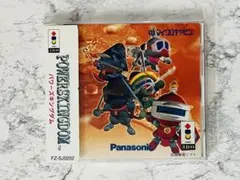 パワーズキングダム 3DO ソフト - メルカリ