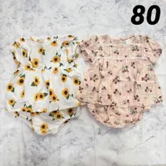 ベビー ロンパース セットアップ 80 ひまわり フルーツ futafuta