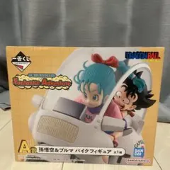 新品　一番くじ ドラゴンボール Fantastic Adventure A賞