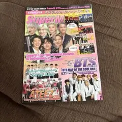 MSムック KーPOP NEXT BREAK