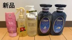 シャンプー　トリートメント　ボディーソープ　まとめ売り