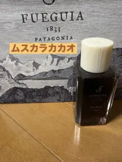 2025年最新】fueguia muskaraの人気アイテム - メルカリ