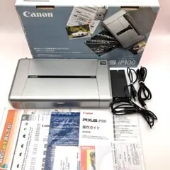 動作確認済！ Canon PIXUS PRO-100 GY BK以外ほぼ満タン！ - メルカリ