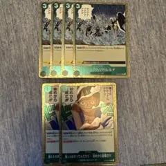 エレクトリカルルナ 全開だ 各4枚セット ワンピースカード ワンピ