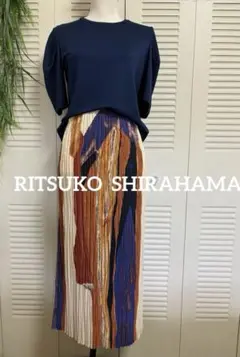 RITSUKO SHIRAHAMA スカートとトップスはオマケのサムネイル