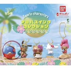アロハスイングコレクション タキシードサム