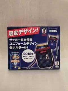 7A様 リクエスト 2点 まとめ商品