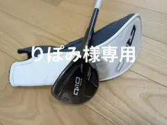 TaylorMadeQi10フェアウェイウッド #7 スピーダーNXブルー60S TaylorMadeQi10フェアウェイウッド #7 スピーダーNXブルー60S - メルカリ