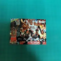 1994 Upper Deck Jordan Rare Air #65