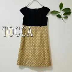 TOCCA 半袖 切り替え膝丈ワンピース （S）黒ベージュ　日本製