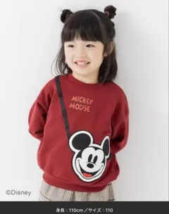 美品☆Disney ミッキーマウス裏毛トレーナー レッド 140cm ディズニー
