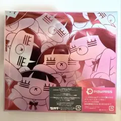 コレサワ あたしを選んだ君とあたしを選ばなかった君へ 初回限定盤　Blu-ray