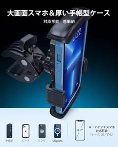 Item thumbnail for item 2d800599-1a21-4846-a3de-12d4ed46122a