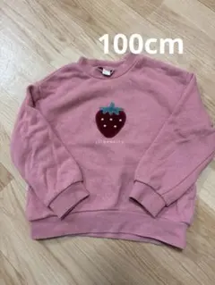 アプレレクール トレーナー いちご ピンクトレーナー 100cm