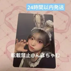 2026年最新】QWERトレカの人気アイテム - メルカリ