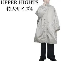 良品　超希少サイズ　UPPER HIGHTS ARMY THE U-BENCHのサムネイル