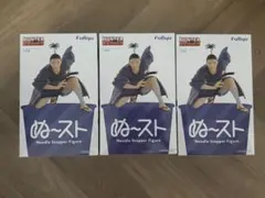 【新品未開封】ぬーどるストッパー ノブナガ 3個セット