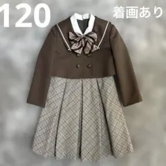 waltz by beams design フォーマル 入学式　120 ビームス