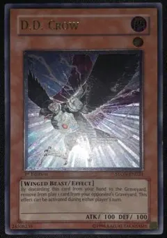 遊戯王　DDクロウ　D.D.クロウ　レリーフ　英語　英語版　1st 3枚 遊戯王 D.D.クロウ DDクロウ レリーフ 英語 英語版 1st - メルカリ