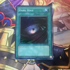 ブラックホール 英語 　アジア　スーパー　1st LOB