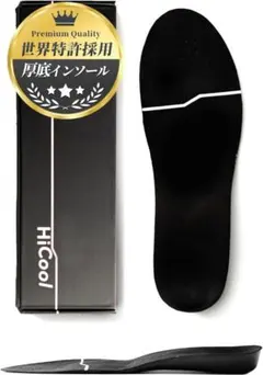 2026年最新】HIC insoleの人気アイテム - メルカリ